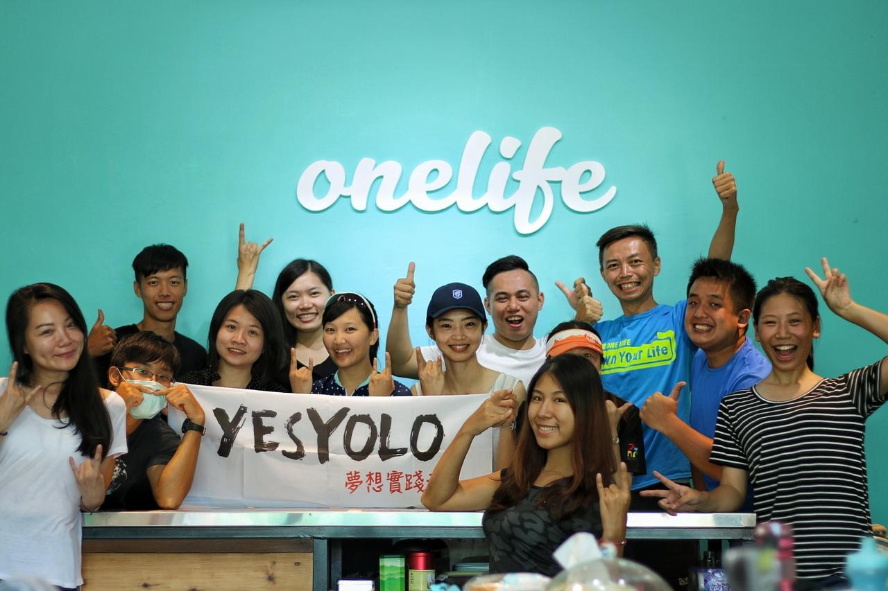 Sun Moon Lake Onelife Hostel Юйчі Екстер'єр фото